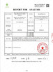 Porcellana Zhengzhou Bilin New Materials Manufacturing Co., Ltd. Certificazioni